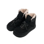 Muris baltic JR negro - Imagen 3
