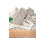 Lejan ONE Kids Mesh Beige - Imagen 2